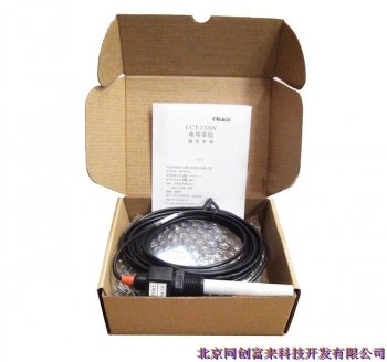 电导率仪CCT-3320V